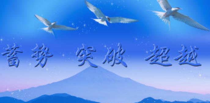 Z6·尊龙凯时「中国」官方网站