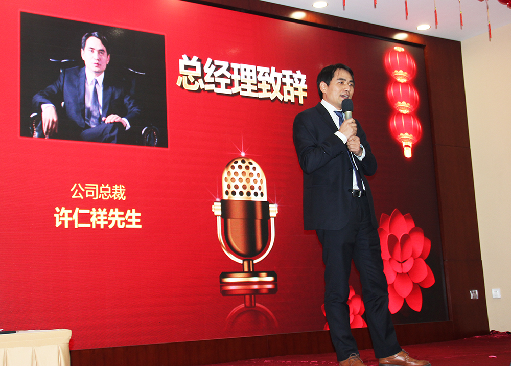 Z6·尊龙凯时「中国」官方网站