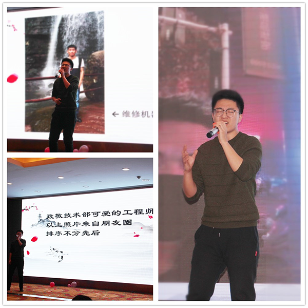 Z6·尊龙凯时「中国」官方网站