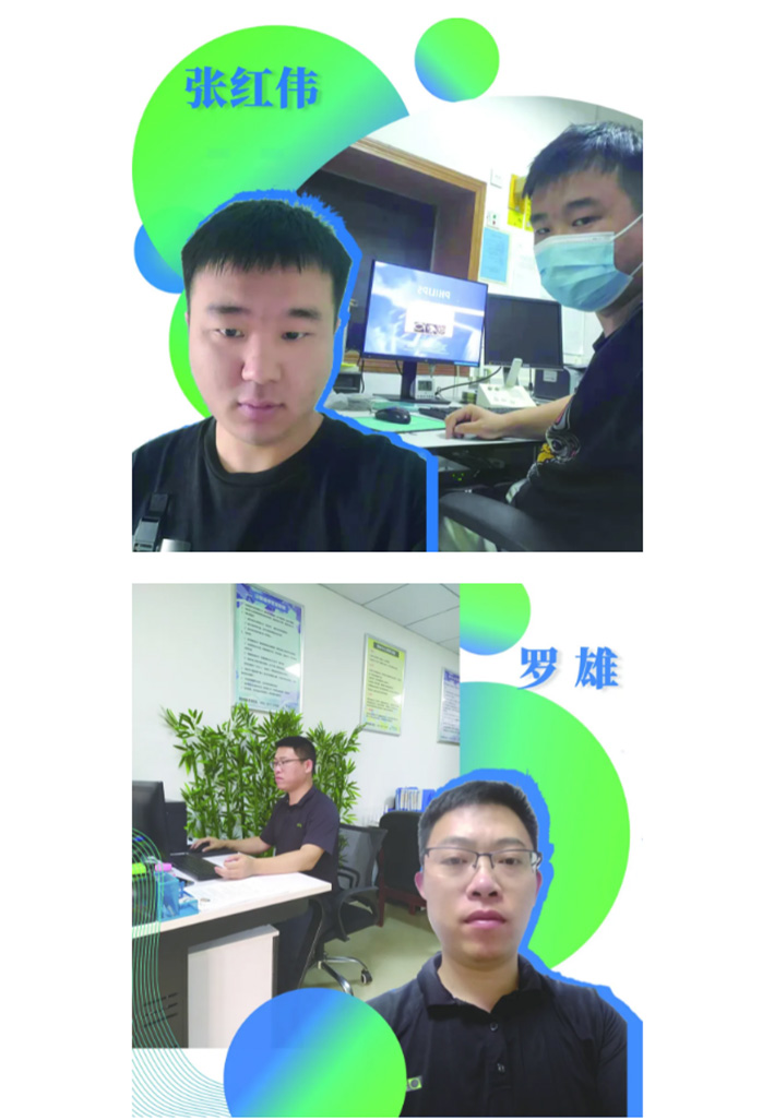 Z6·尊龙凯时「中国」官方网站